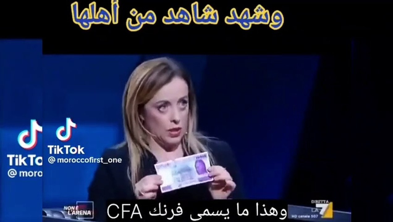 France is plundering Africa