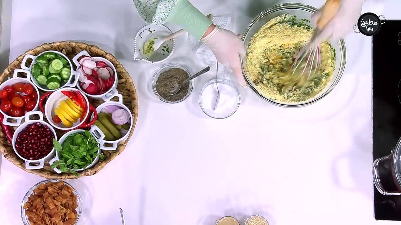 تارت الفلافل