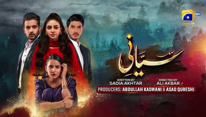 Siyani Episode 95 | Siyani  EP 95 | Siyani Mega Ep 95 - [Eng Sub] - Anmol Baloch - Mohsin Abbas Haider - Saniya Shamshad - 20th Nov 2022