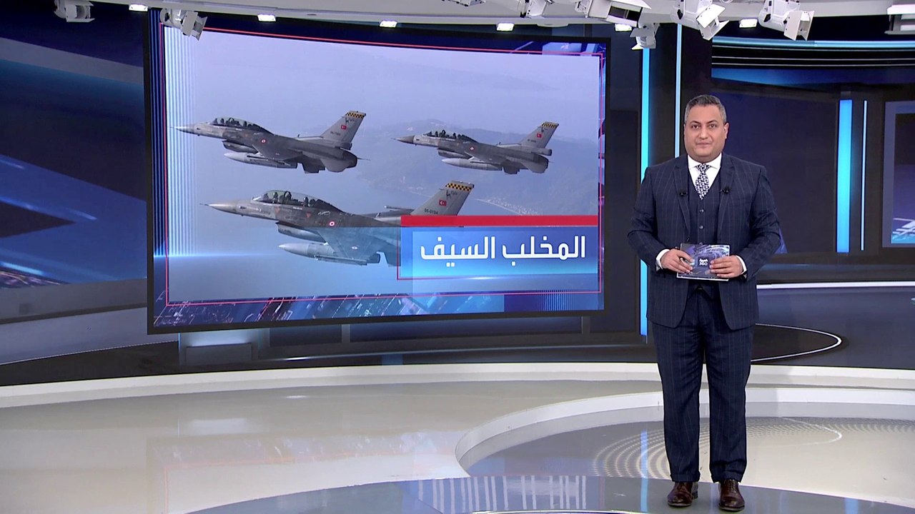 العربية 360 | ضربات تركية عنيفة ضد وحدات حماية الشعب الكردية في الشمال السوري