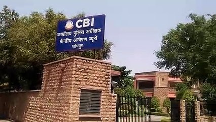 डाकघर में बड़ा घोटाले का खुलासा, उप डाकपाल ने डकारे करोड़ों