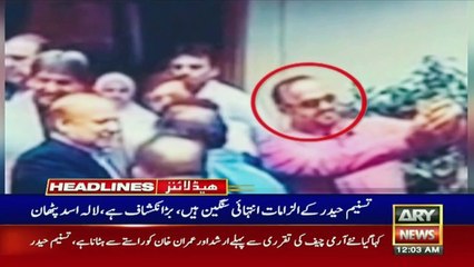 ARY News | Prime Time Headlines | 12 AM | 21st November 2022