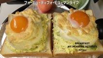 ワンパントーストとクラウドエッグトーストでモーニングセット(Morning set with one bread toast and cloud egg toast)