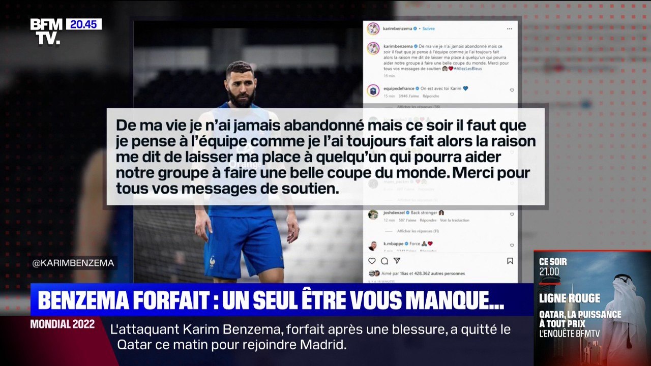 "La raison me dit de laisser ma place": Karim Benzema confirme son forfait pour la Coupe du monde et remercie ses fans pour leur soutien