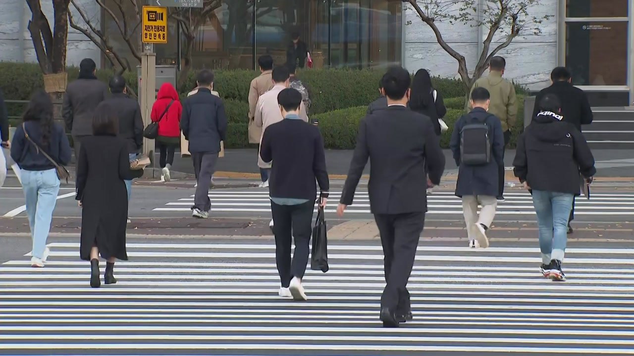 [날씨] 오늘 구름 많고 예년보다 온화...내륙 안개 유의 / YTN