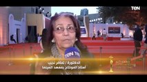 الدكتورة تماضر نجيب تتحدث عن رأيها في أفلام مهرجان القاهرة السينمائي وما ينقص النسخة الحالية منه