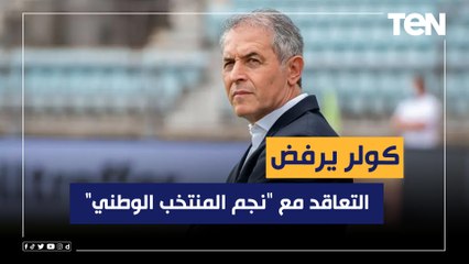 فاروق يكشف كواليس حصول الأهلي على توقيع "نجم الاتحاد".. وكولر يرفض التعاقد مع "نجم المنتخب الوطني"