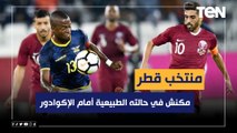 محمد فاروق: منتخب قطر مكنش في حالته الطبيعية أمام الإكوادور خلال افتتاحية بطولة كأس العالم