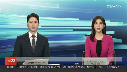 프로야구 한화 하주석, 음주운전 적발로 면허정지