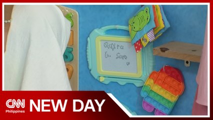 World Children's Day | New Day