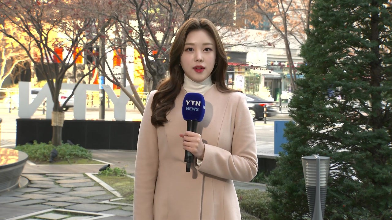 [날씨] 구름 많고 낮 동안 온화...내일∼모레 전국 비 / YTN