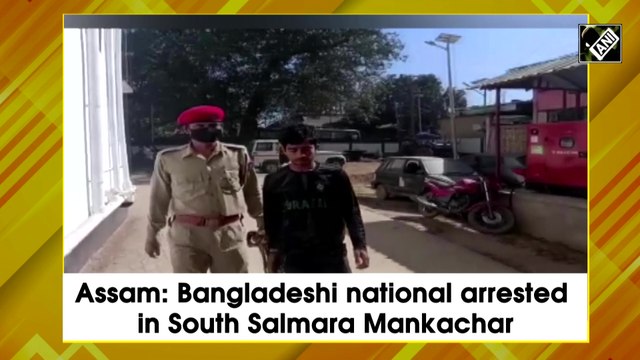 Assam: Bangladeshi national arrested in South Salmara Mankachar
