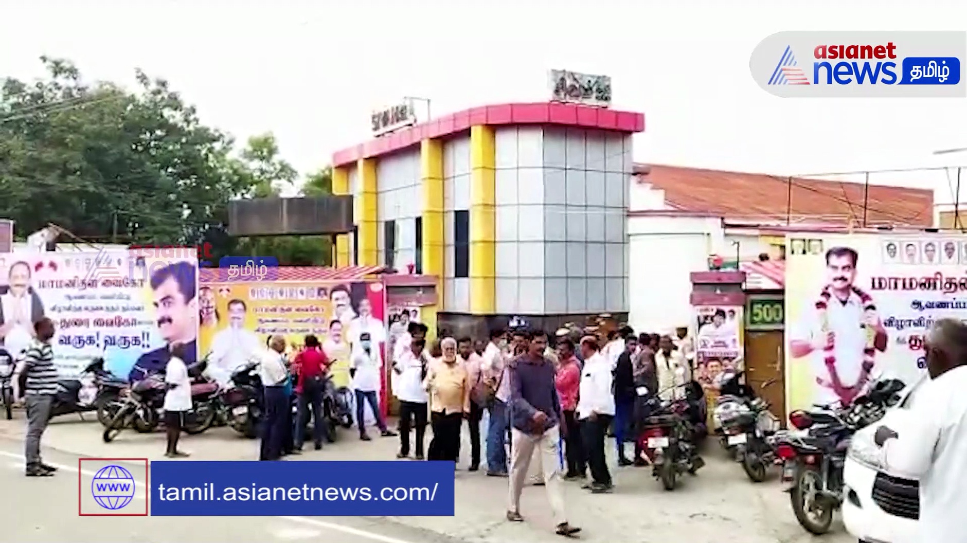 Watch : மேட்டுப்பாளையத்தில் ''மாமனிதன் வைகோ'' ஆவணப்படம் வெளியீடு! - செய்தியாளர்களுக்கு அனுமதி மறுப்பு?
