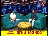 para kiyana tharuka|eng