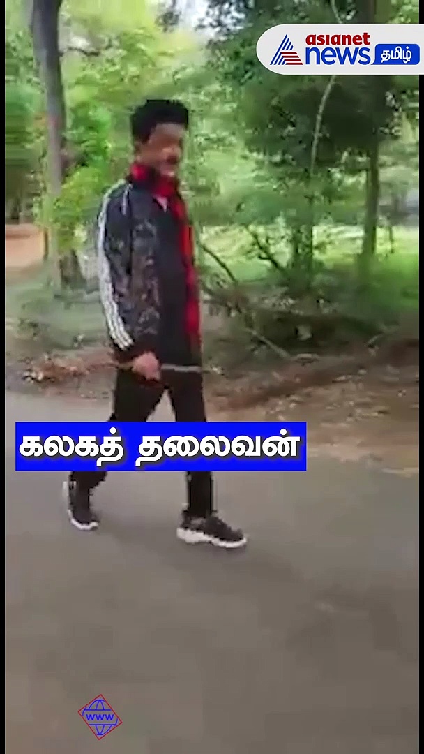 Watch : கழகத் தலைவன் திரைப்படம் குறித்து முதல்வருக்கே ரிவியூ சொன்ன அமைச்சர் மா.சுப்பிரமணியன்!