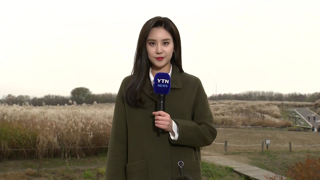 [날씨] 오늘도 예년보다 온화...내일 절기 '소설', 전국 비 / YTN