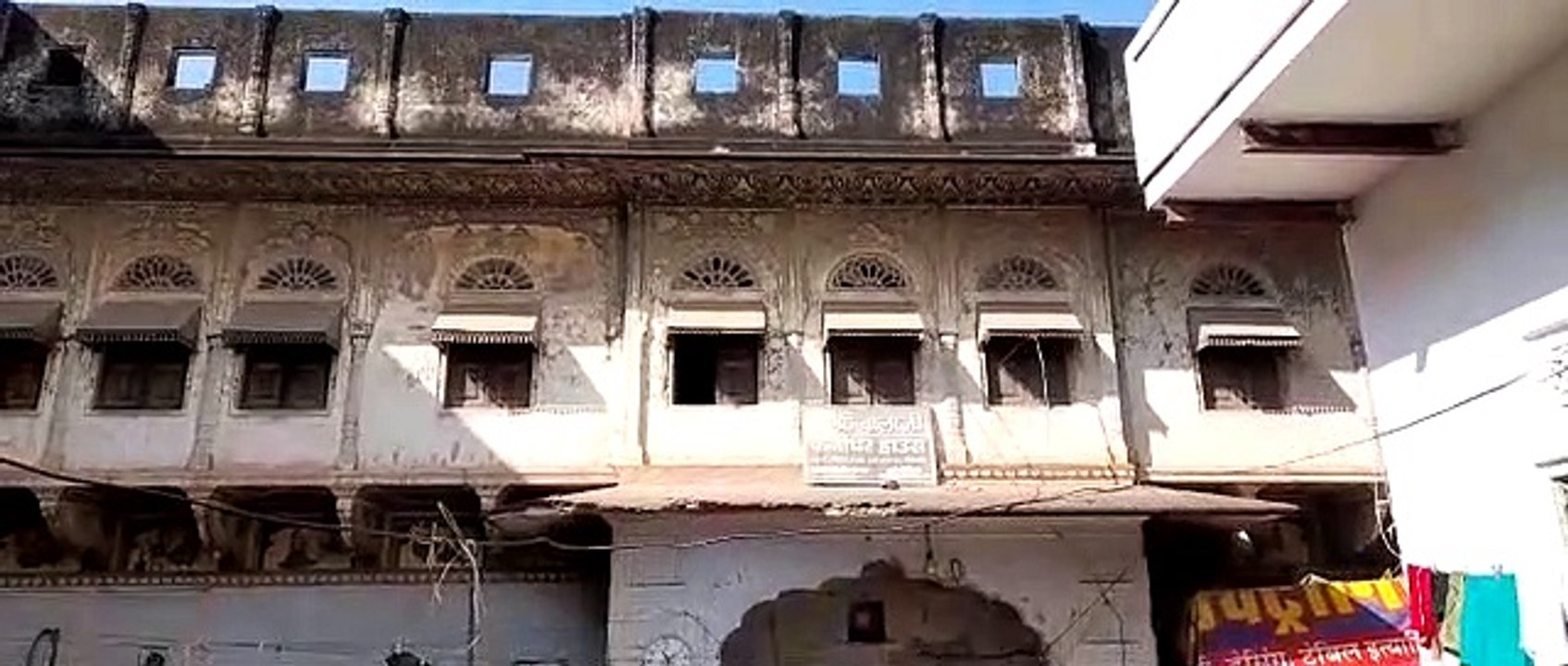 जर्जर हो रही विरासत को संरक्षण की दरकार