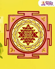 घरातील कपाटाच्या वर हि १ वस्तु ठेवुन पहा आणि चमत्कार बघा