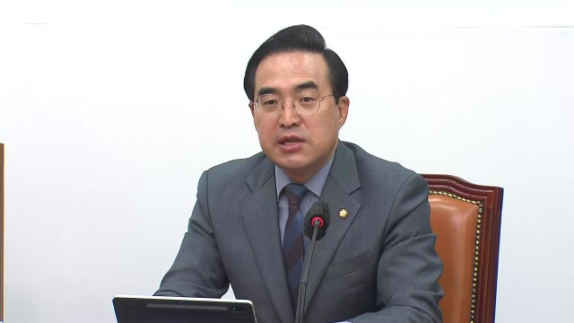 박홍근 가림막, 불통·오기 상징...파렴치한 정치 / YTN
