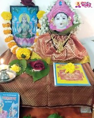 मार्गशीर्ष गुरुवार 2022 महालक्ष्मीची पूजा कशी करावी?