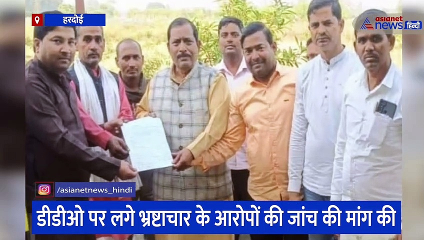 BJP विधायक ने डीडीओ के ट्रांसफर के लिए सीएम योगी को लिखा पत्र, अधिकारी पर लगे आरोपों की जांच की मांग 