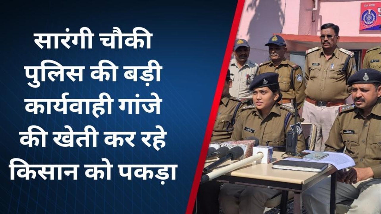 झाबुआ :पुलिस की बड़ी कार्यवाही,बड़ी मात्रा में गा...
