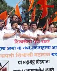 उद्धव ठाकरेंच्या बहिणीने राज्यपालांचा घेतला खरपूस समाचार