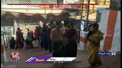 Video herunterladen: Devotees Throng To Keesaragutta Ramalingeswara Swamy Temple | Medchal | V6 News