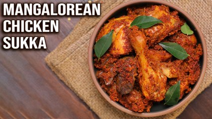 Mangalorean Chicken Sukka | Dry Chicken | Kori Sukka | Chicken Sukka Recipe By Varun | Get Curried