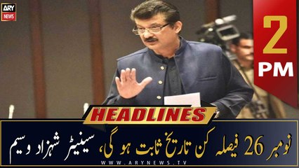 ARY News Headlines | 2 PM | 21st November 2022