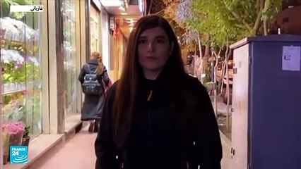 استدعاء شخصيات رياضية وسينمائية على خلفية الاحتجاجات في إيران