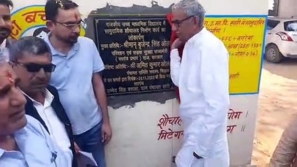 यहां से हुई थी परिवहन मंत्री ओला के राजनीतिक जीवन की शुरूआत