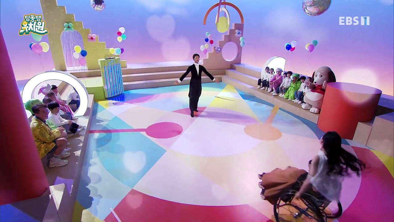 딩동댕유치원 - 딩동댕 댄스 파티_#002