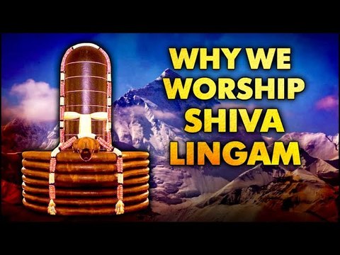 जानिये क्या है शिवलिंग | Why Do We Worship Shiva Lingam | Secret Of Lord Shiva | Rajshri Soul