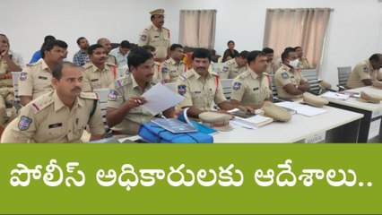 నారాయణపేట: పక్కరాష్ట్రం నుంచి అక్రమ ధాన్యం.. రాకుండా పటిష్ట చర్యలు