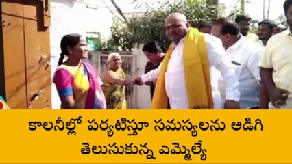 వరంగల్ ఈస్ట్: ఎలాంటి సమస్య ఉన్నా మా దృష్టికి తీసుకురండి