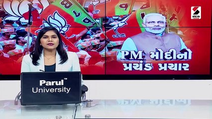 કેટલાકને તો ખબર જ નહીં હોય કે જંબુસર ક્યાં આવ્યુ - PM Modi