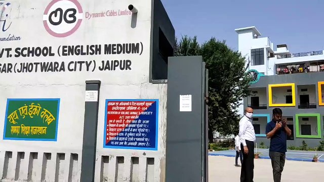 बेरोजगार युवाओं के लिए निकल रही नौकरी, पढि़ए यह खबर