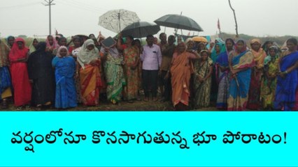 మక్తల్: వర్షాలే రానీ.. వరదలే రానీ.. పోరాటం ఆగదు..