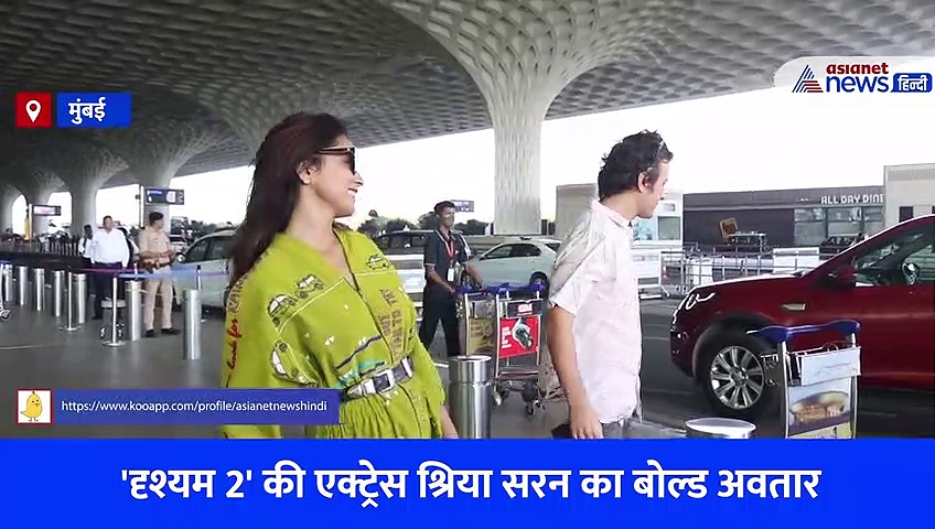 'DRISHYAM 2' की हीरोइन की सरेआम इस हरकत पर भड़के लोग, VIRAL VIDEO देख बोले- घर में जगह कम पड़ गई क्या?