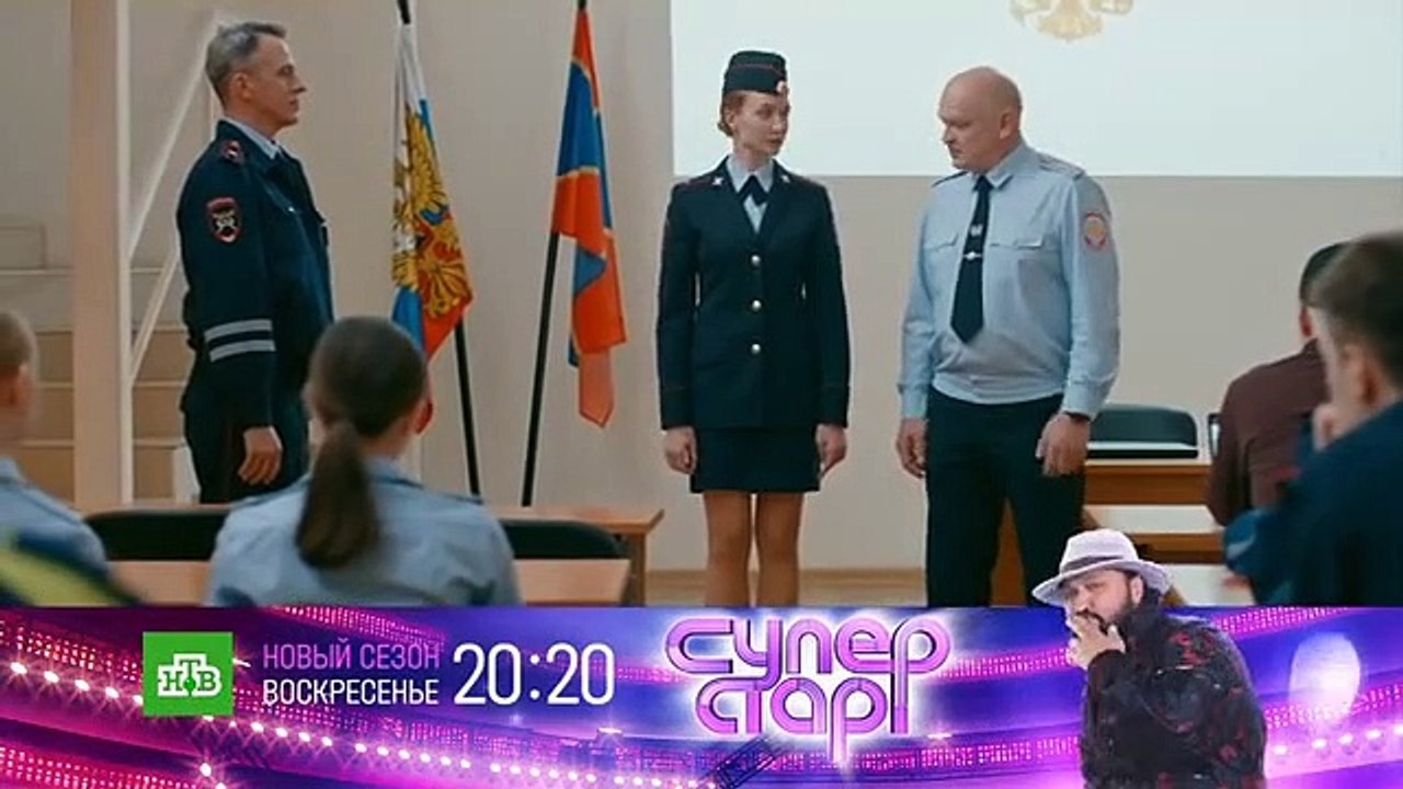 Спецбат - 11 серия
