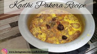 Kadhi Pakora Recipe | झटपट बनाएं पकोड़ा कड़ी | Home-made Rajasthani Pakora By Asad Food Secrets