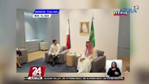 Unpaid benefits ng mga OFW na nawalan ng trabaho dahil sa pagkaka-bankrupt ng mga pinasukang kumpanya sa Saudi Arabia noong 2015 hanggang 2016, sasagutin ng KSA gov't | 24 Oras