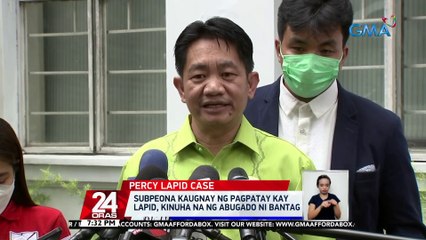 Subpeona kaugnay ng pagpatay kay Lapid, kinuha na ng abugado ni Bantag | 24 Oras