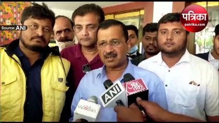 अरविंद केजरीवाल ने केंद्रीय गृहमंत्री पर साधा निशाना, कहा- पता करिए जेल में अमित शाह को क्या मिला था VIP ट्रीटमेंट