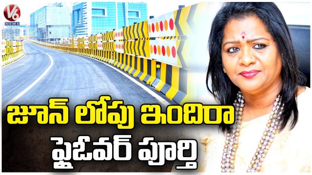 GHMC Mayor Gadwal Vijayalakshmi F2F Over Flyover , Underpass Plan In Hyderabad | V6 News