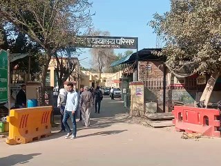 Descargar video: SriGanganagar छात्रा को प्रेम जाल में फंसाया और किया अगवा, अब दस साल की सजा