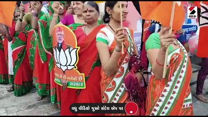 સુરતમાં મહિલાઓએ ભાજપની સાડી પહેરી રેલીમાં ભાગ લીધો