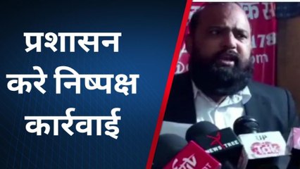 अलीगढ़: स्वास्थ्य सेवा में लापरवाही बरतने डॉक्टरों पर हो सख्त कार्रवाई, देखें वीडियो