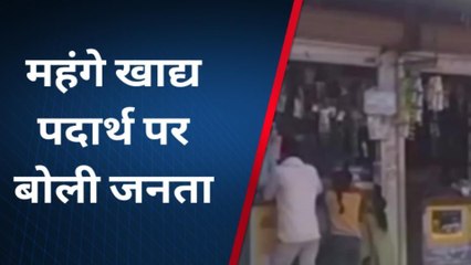 उन्नाव: दूध के दामों में एक बार फिर वृद्धि, महंगाई ने रसोई घर का बजट बिगाड़ा